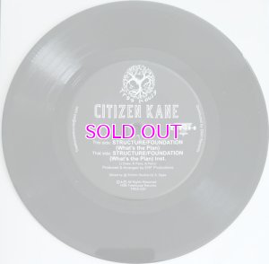 画像3: Citizen Kane / Structure/Foundation  7inch  