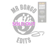 DANNY KRIVIT / MR BONGO EDITS VOL.1 