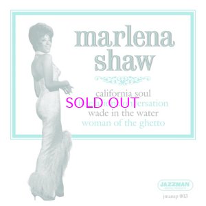 画像1: MARLENA SHAW / MARLENA SHAW EP (7"x2) 