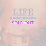 KENJI OZAWA 小沢健二 / LIFE "LP"