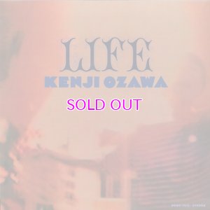 画像1: KENJI OZAWA 小沢健二 / LIFE "LP"