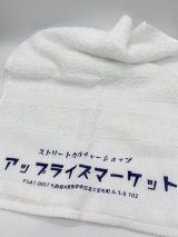 upriseMARKET ”ストリートカルチャー” TOWEL 