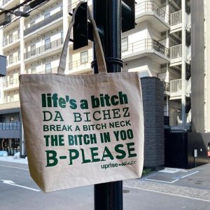 画像1: upriseMARKET Not For Sale Tote #B