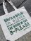 画像2: upriseMARKET Not For Sale Tote #B (2)