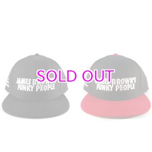 画像: James Brown x BBP “JB’s Funky People” Snapback Cap