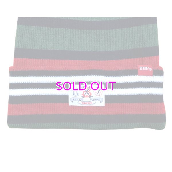 画像2: “90’s Multi Stripe” Beanie (2)