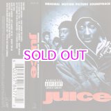 画像: Juice Original Motion Picture Soundtrack Exclusive Cassette Tape