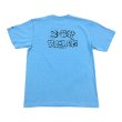 画像8: B-Boy Records x BBP "Down with the sound called BDP" Tee (8)