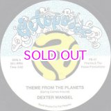 画像: Dexter Wansel / Theme from the planets b/w Pleasure / Bouncy Lady 7'