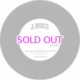 画像: J.V.C. F.O.R.C.E. (EDIT BY J.ROCC) / STRONG ISLAND (BLUE MIX J.ROCC 7INCH EDIT) / STRONG ISLAND (ACAPELLA J.ROCC 7INCH EDIT)