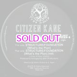 画像: Citizen Kane / Structure/Foundation  7inch  