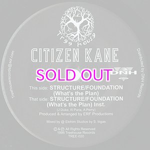 画像: Citizen Kane / Structure/Foundation  7inch