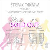 画像: STEPAK TAKRAW / APACHE / APACHE (RYUHEI THE MAN EDIT) 7"