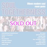 画像: V.A. (SOUL TOGETHERNESS) / SOUL TOGETHERNESS 2020 "2LP"