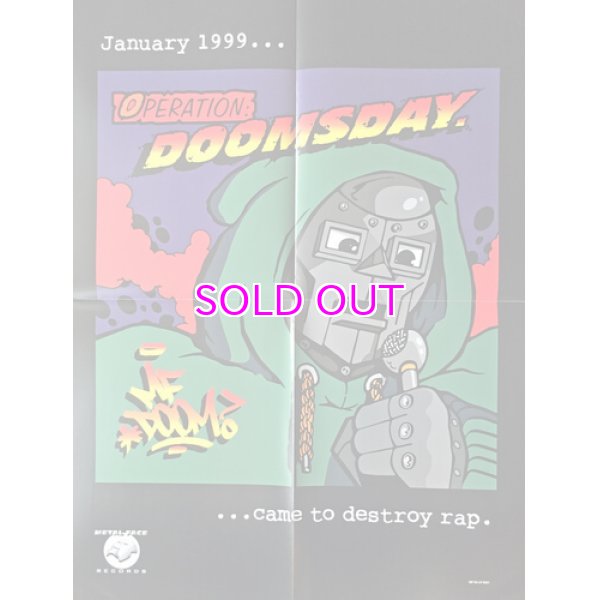 画像3: MF DOOM OPERATION: DOOMSDAY "2LP + POSTER" (3)