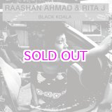 画像: RAASHAN AHMAD & RITA J / BLACK KOALA "LP"