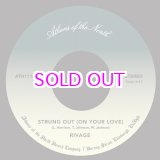 画像: RIVAGE / STRUNG OUT ON YOUR LOVE / ALL MY LOVE FOR YOU 7"