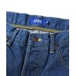 画像2: LAFAYETTE 5 POCKET SELVAGE DENIM PANTS - BAGGIE FIT -  (2)