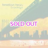 画像: V.A. – Brazilian Beats Brooklyn "2LP"