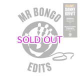 画像: DANNY KRIVIT / MR BONGO EDITS VOL.1 