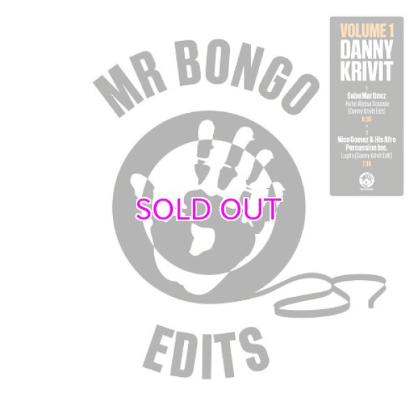 画像1: DANNY KRIVIT / MR BONGO EDITS VOL.1  (1)