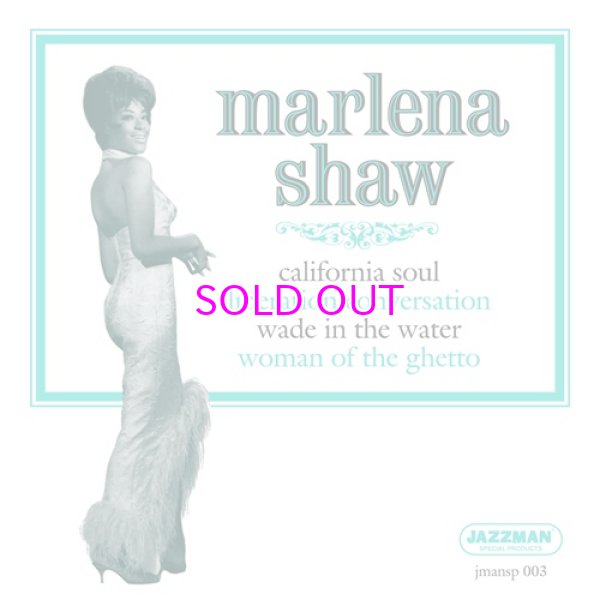 画像1: MARLENA SHAW / MARLENA SHAW EP (7"x2)  (1)