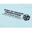 画像4: MURO×STILL DIGGIN' "UFO" TEE  (4)