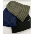 画像1: upriseMARKET "UPM "CABLE KNIT CAP  (1)