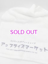 画像: upriseMARKET ”ストリートカルチャー” TOWEL 