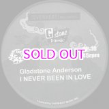 画像: GLADSTONE ANDERSON NO HIDING PLACE / I NEVER BEEN IN LOVE 45"