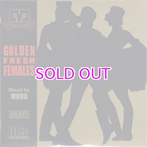 画像: DJ MURO MIX CD GOLDEN FRESH FEMALES 