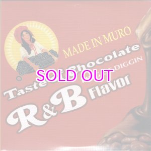 画像: DJ MURO MIX CD TASTE OF CHOCOLATE R&B FLAVOR -Remasterd Edition- [2CD]