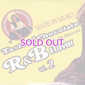 画像: DJ MURO MIX CD TASTE OF CHOCOLATE R&B FLAVOR VOL.2 -Remasterd Edition- [2CD]