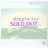 画像: MURO MIX CD / DIGGIN' ICE' 96 - Remaster 2CD Edition