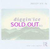 画像: DJ MURO DIGGIN' ICE 96 (2LP / with DIGGIN' ICE 96 MAGNET)