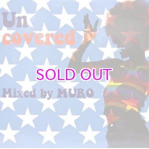 画像: MURO MIX CD / UNCOVERED