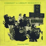 画像: DJ MURO CONDUCT A LIBRARY RESERCH 2