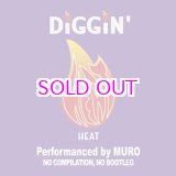 画像: MURO MIX CD / DIGGIN' HEAT -REMASTER EDITION- 