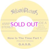 画像: Q.A.S.B. - Now Is The Time Pt.1 / Pt.2