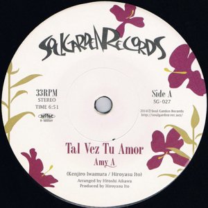 画像: AMY A / TAL VEZ TU AMOR / MI RUMBA LLEGO / 7"