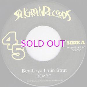 画像: BEMBE BEMBEYA LATIN STRUT / DOPE WALK SLOW TALK 7"