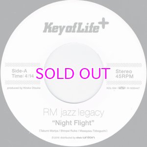 画像: RM JAZZ LEGACY / NIGHT FLIGHT / NIGHT DREAM 7"