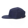 画像3: BBP INCREDIBLE BONGO 5 PANEL CAP  (3)