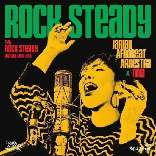 画像: JARIBU AFROBEAT ARKESTRA  /ROCK STEADY / ROCK STEADY (MACKA-CHIN EDIT) (CLEAR GREEN COLOR VINYL) 7"