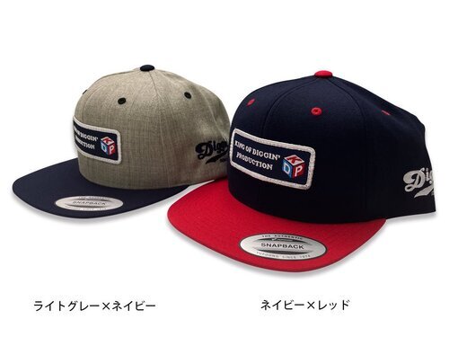 画像: MURO×STILL DIGGIN' "KODP" SNAPBACK CAP