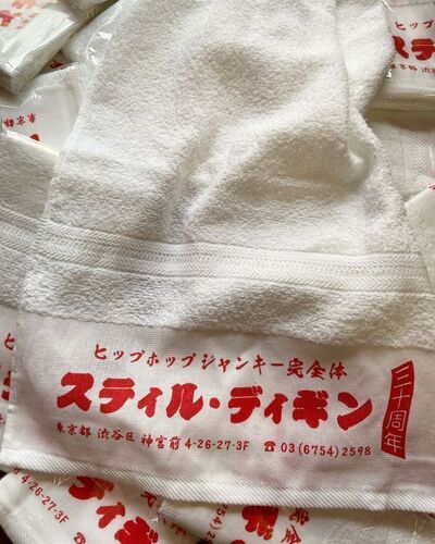 画像: STILL DIGGIN' "完全体" 30TH ANNIVERSARY TOWEL 