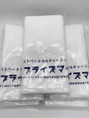 画像: upriseMARKET ”ストリートカルチャー” TOWEL 