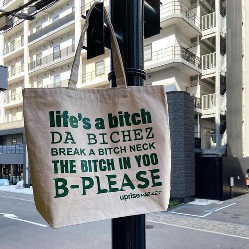 画像: upriseMARKET Not For Sale Tote #B